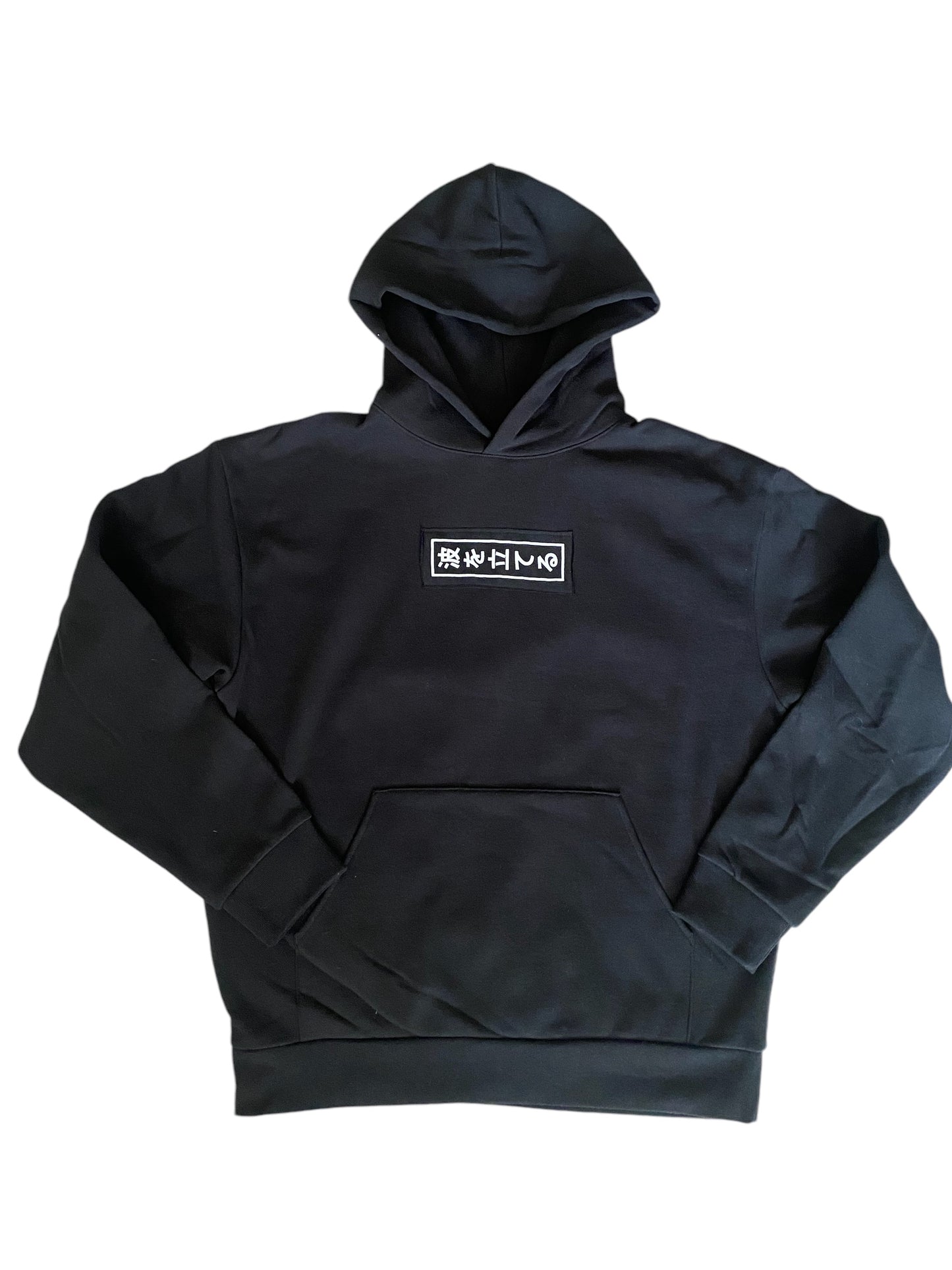 UPCYCLED WAVES HOODIE